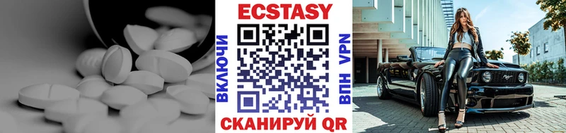 ОМГ ОМГ вход  Дмитров  Ecstasy 300 mg 