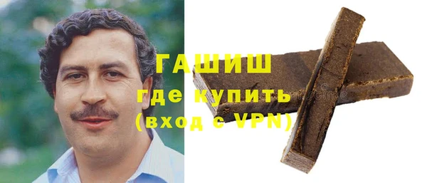 амфетамин Богданович