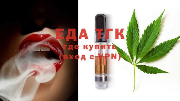 амфетамин Богданович