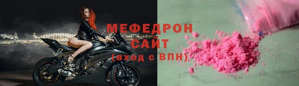 амфетамин Богданович
