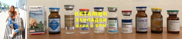 амфетамин Богданович