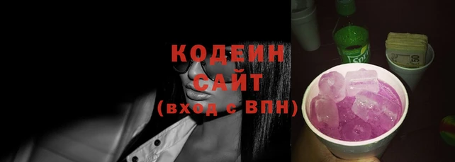 амфетамин Богданович