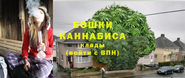 амфетамин Богданович