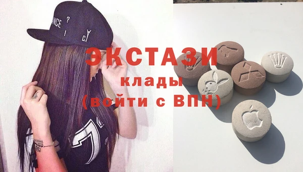 амфетамин Богданович