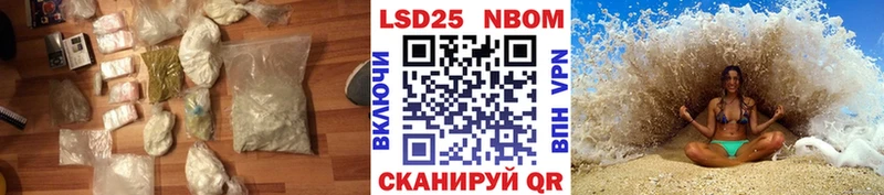 LSD-25 экстази ecstasy  хочу наркоту  Дмитров 