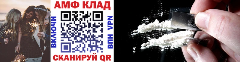 цены наркотик  Дмитров  МЕТАМФЕТАМИН кристалл 